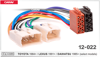 CARAV 12-022 (ISO-переходник для а/м TOYOTA 1984+ / LEXUS