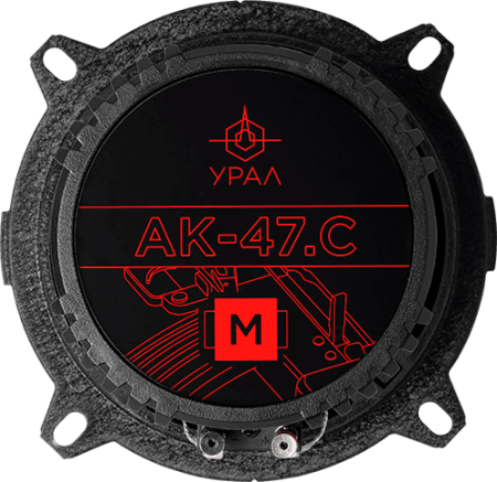 УРАЛ АК-47.С М