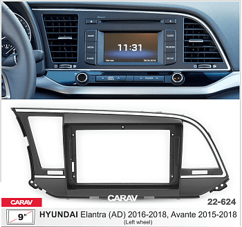 CARAV 22-624 | 9" переходная рамка Hyundai Elantra (AD), Avante 2015-2020