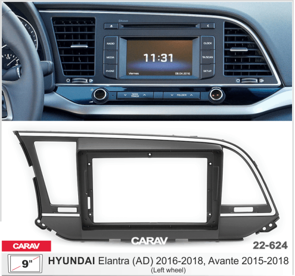 CARAV 22-624 | 9" переходная рамка Hyundai Elantra (AD), Avante 2015-2020