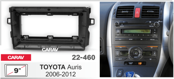 CARAV 22-460 | 9" переходная рамка Toyota Auris 2006-2012