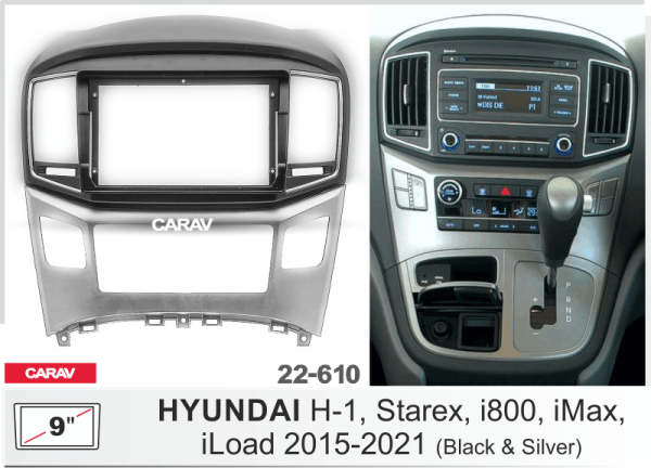 CARAV 22-610 | 9" переходная рамка Hyundai H-1, Starex 1996-2007, i800 2015+