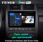 Автомагнитола Teyes SPRO Plus 4/32Gb Lada Niva Legend