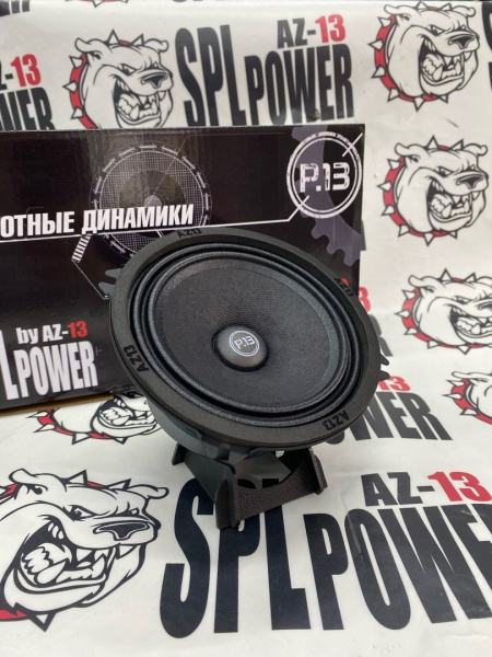 AZ-13 SPL Power РадиусЪ 13