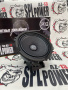 AZ-13 SPL Power РадиусЪ 13