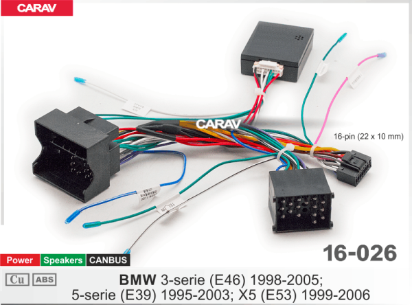 CARAV 16-026