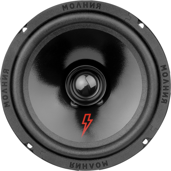 Ural МП-165 Молния