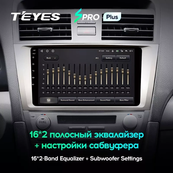 Автомагнитола Teyes SPRO Plus 4/32Gb Toyota Camry 6