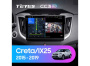 Автомагнитола Teyes CC3 2K 4/32Gb Hyundai Creta / IX25 9 дюймов