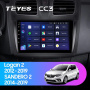 Автомагнитола Teyes CC3 4/32Gb Renault Duster / Logan / Sandero