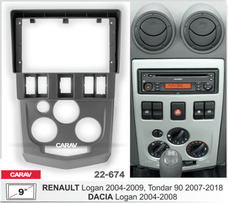 CARAV 22-674 | 9" переходная рамка Renault Logan 2004-2009, Tondar 90 2007+, Dacia Logan 2004-2008