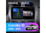 Автомагнитола Teyes CC3 2K 4/32Gb Toyota Corolla 10 Тип-B