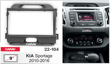 CARAV 22-104 | 9" переходная рамка Kia Sportage (SL) 2010-2016