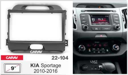 CARAV 22-104 | 9" переходная рамка Kia Sportage (SL) 2010-2016