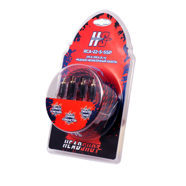 Kicx Headshot RCA-22-5-SSP