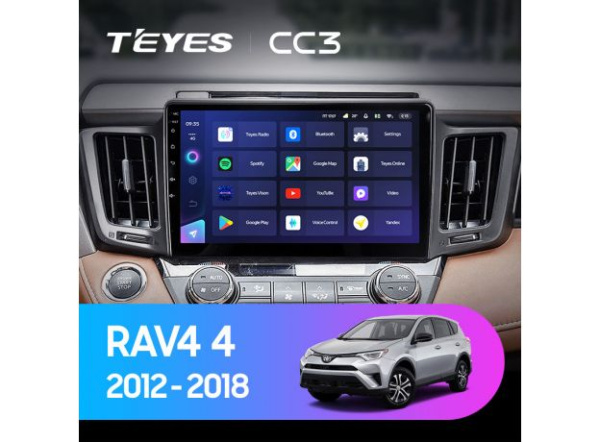 Автомагнитола Teyes CC3 4/32Gb Toyota RAV4 4 Тип-B 2012-2018