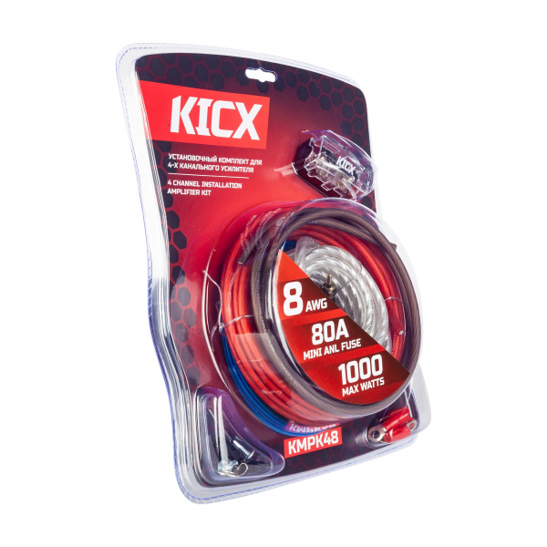 Kicx KMPK48