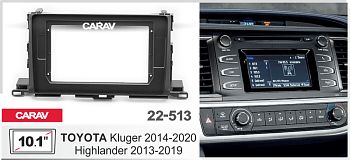 CARAV 22-513 | 10.1" переходная рамка Toyota Highlander 2013-2019, Kluger 2007-2013