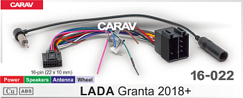 CARAV 16-022
