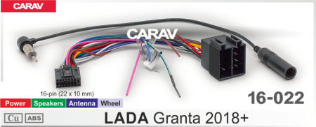 CARAV 16-022