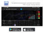 AurA INDIGO-874DSP