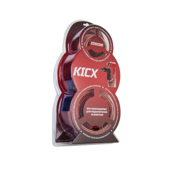 Kicx AKS10ATC4