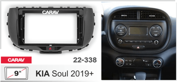 CARAV 22-338 | 9" переходная рамка Kia Soul 2019+