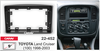 CARAV 22-452 | 9" переходная рамка Toyota Land Cruiser 100 1998-2002