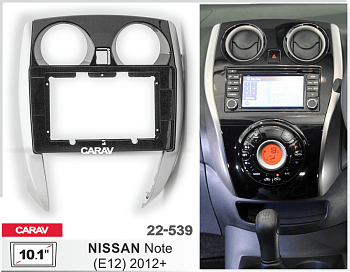 CARAV 22-539 | 10.1" переходная рамка Nissan Note (E12) 2012+ (руль справа)