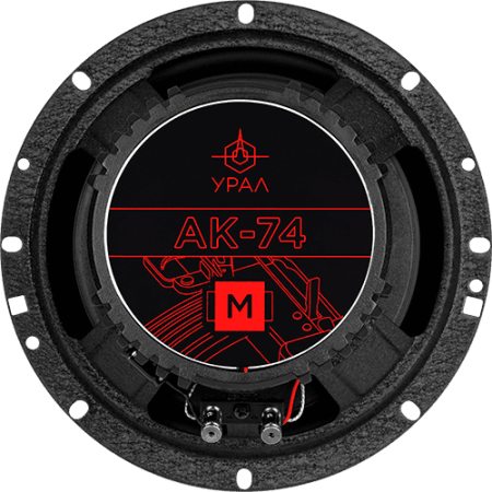 Урал АК-74 М