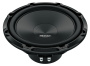 Hertz CS 250 S2