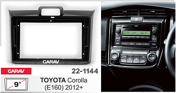 CARAV 22-1144 9" переходная рамка TOYOTA Corolla (E160) 2012+