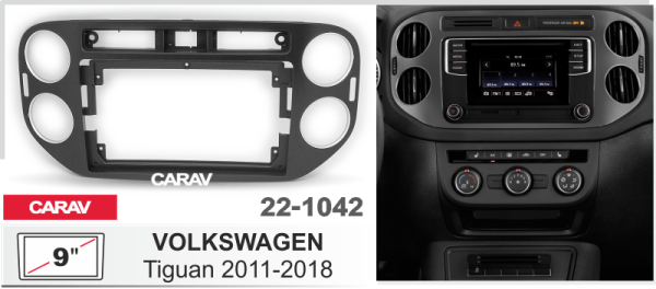 CARAV 22-1042 | 9" переходная рамка VW Tiguan 2011-2018