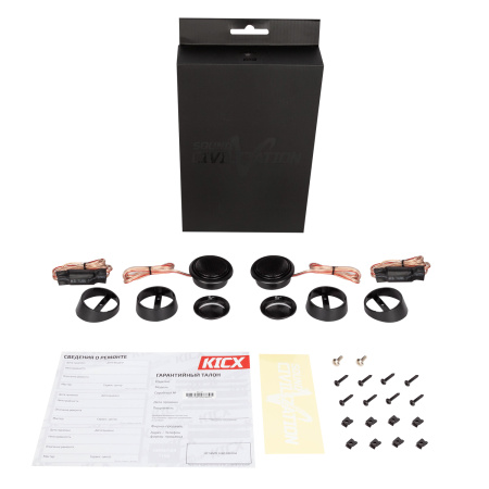 Kicx Sound Civilization SC-37