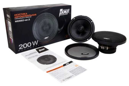 AMP PRO 652 ver.2