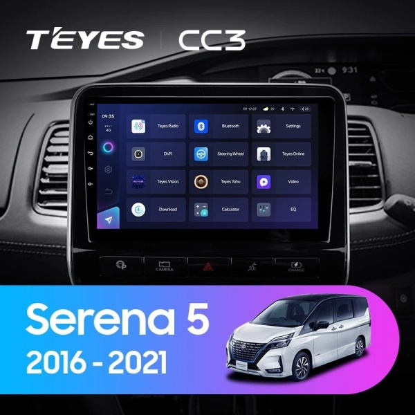 Автомагнитола Teyes CC3 4/32Gb Nissan Serena 5 V C27