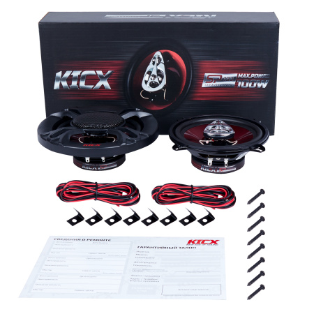 Kicx SP-133