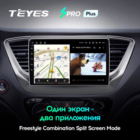 Автомагнитола Teyes SPRO Plus 4/32Gb Hyundai Solaris 2 Тип-A