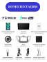 Автомагнитола Teyes SPRO Plus 4/32Gb Hyundai Tucson 3 Тип-A