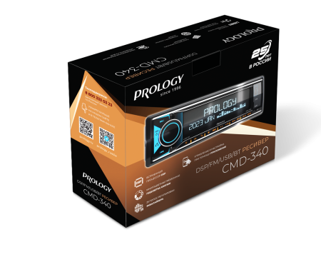 PROLOGY CMD-340