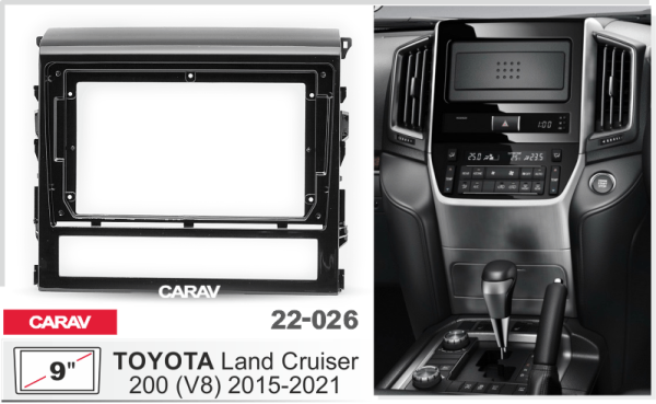 CARAV 22-026 | 9" переходная рамка Toyota Land Cruiser 200 (V8) 2015-2021