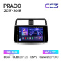 Автомагнитола Teyes CC3 4/32Gb Toyota Land Cruiser Prado