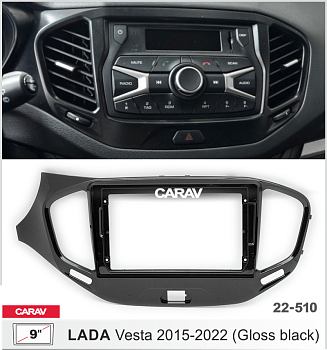 CARAV 22-510 | 9" переходная рамка Lada Vesta 2015-2022