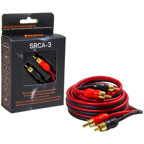 AMP SRCA-3