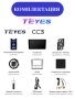 Автомагнитола Teyes CC3 4/32Gb Ford Focus 2 Тип-A