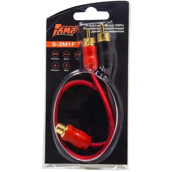 AMP S-2M1F