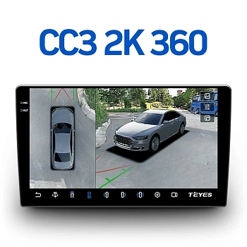 Автомагнитола Teyes CC3 2K 360 6/128Gb 10.36"