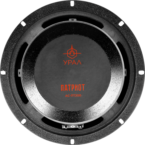 УРАЛ АС ПТ 200