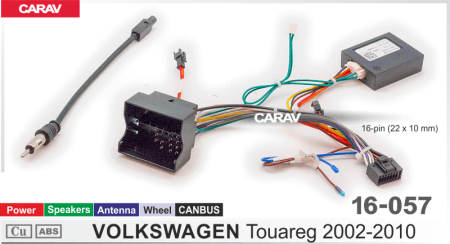 CARAV 16-057