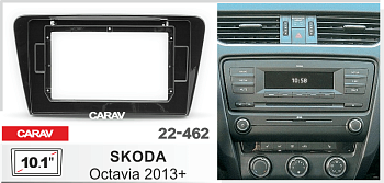 CARAV 22-462 | 10.1" переходная рамка Skoda Octavia 2013-2020
